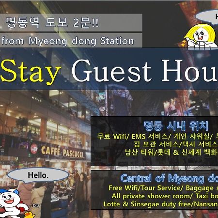 K Stay Guesthouse Myeongdong First Сеул Экстерьер фото