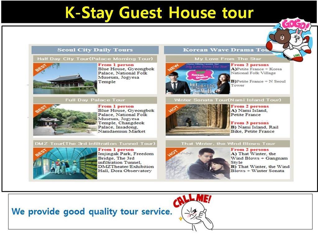 K Stay Guesthouse Myeongdong First Сеул Экстерьер фото