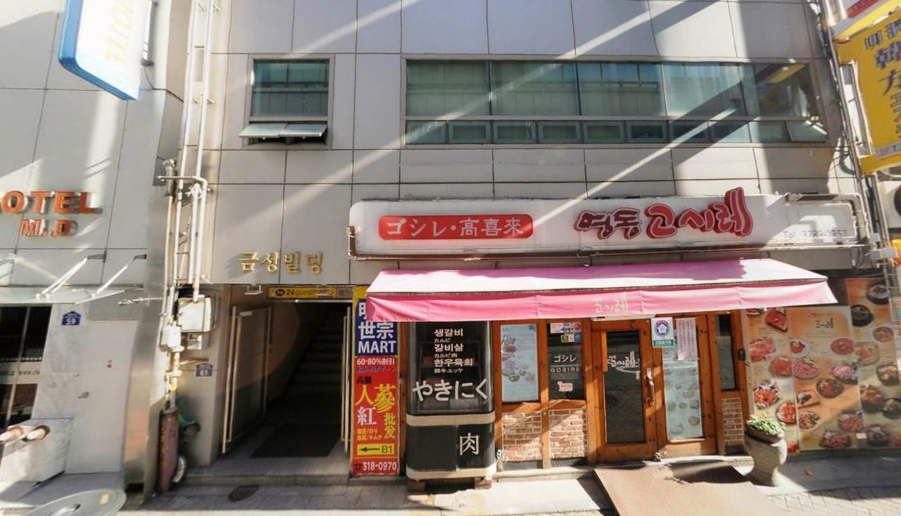 K Stay Guesthouse Myeongdong First Сеул Экстерьер фото